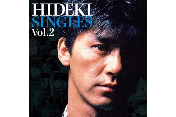 Hideki Saijo — Dakishimete Jitterbug - Careless Whisper