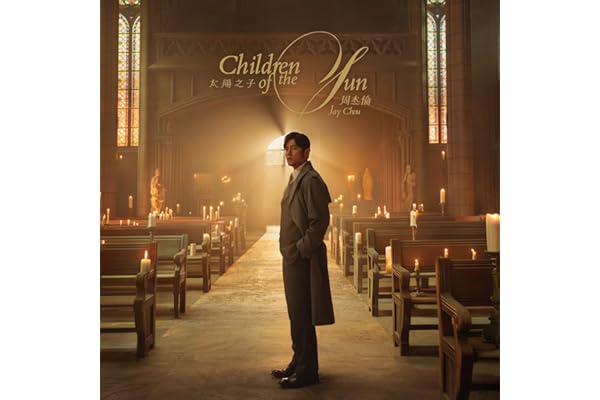 Jay Chou — The Day It Rained