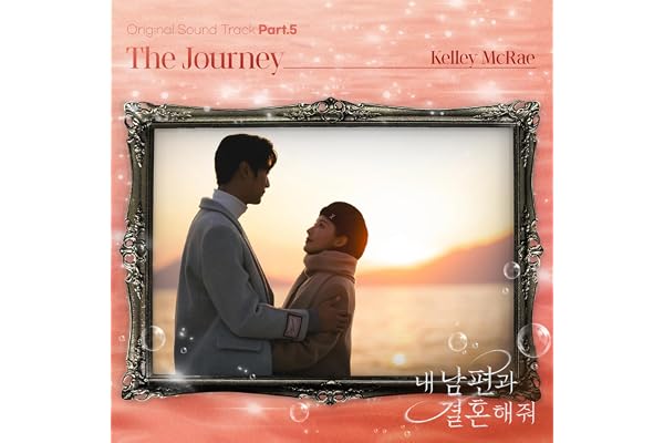 Kelley McRae — The Journey