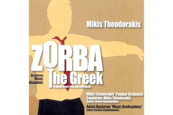 Mikis Theodorakis — Zorba The Greek: Zorba's Dance