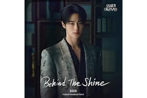 RIIZE — Behind The Shine