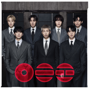 BTS — 2.0