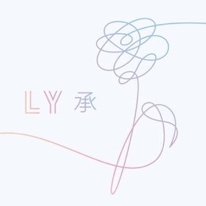 BTS — Pied Piper