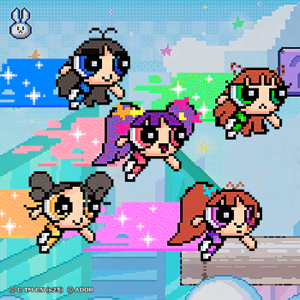 NewJeans — Super Shy