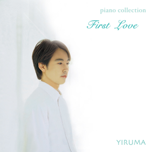 Yiruma — River Flows In You